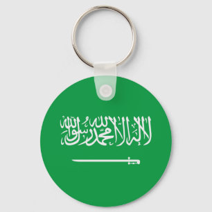 Llavero Arabia Saudita