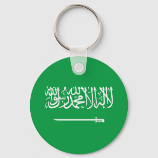Llavero Arabia Saudita