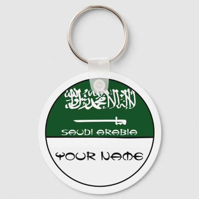 Llavero Arabia Saudita: BANDERA (Anverso)