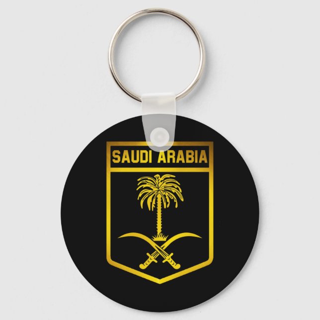Llavero Arabia Saudita Emblema (Anverso)