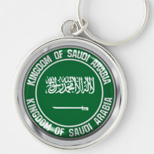 Llavero Arabia Saudita redonda Emblema