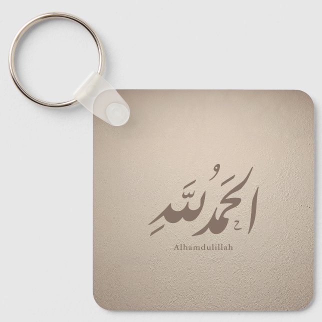 Llavero Arabic Calligraphy Islamic Art – Alhamdulillah (Anverso)