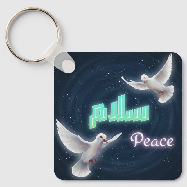 Llavero Arabic Peace "Salaam" Typography with White Doves  (Anverso)