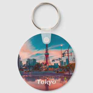 Llavero Árbol de la ciudad de Tokio