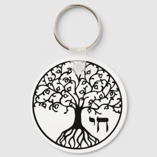 Llavero Árbol de la vida con CHAI