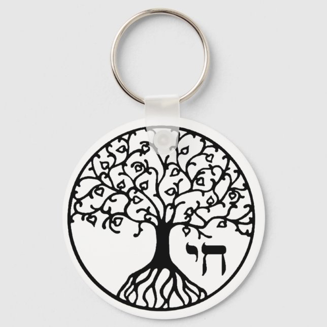 Llavero Árbol de vida con CHAI (Anverso)