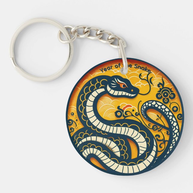 Llavero ARK 2025, Año de la serpiente verde china (Frente)