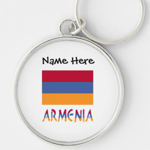 Llavero Armenia Bandera Armenia Negra Personalización