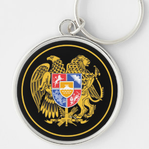 Llavero armenia emblem keychain