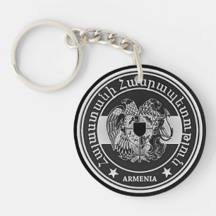 Llavero Armenia redonda Emblema