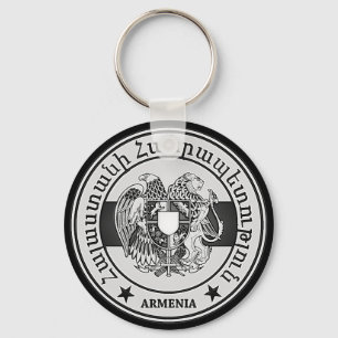 Llavero Armenia redonda Emblema
