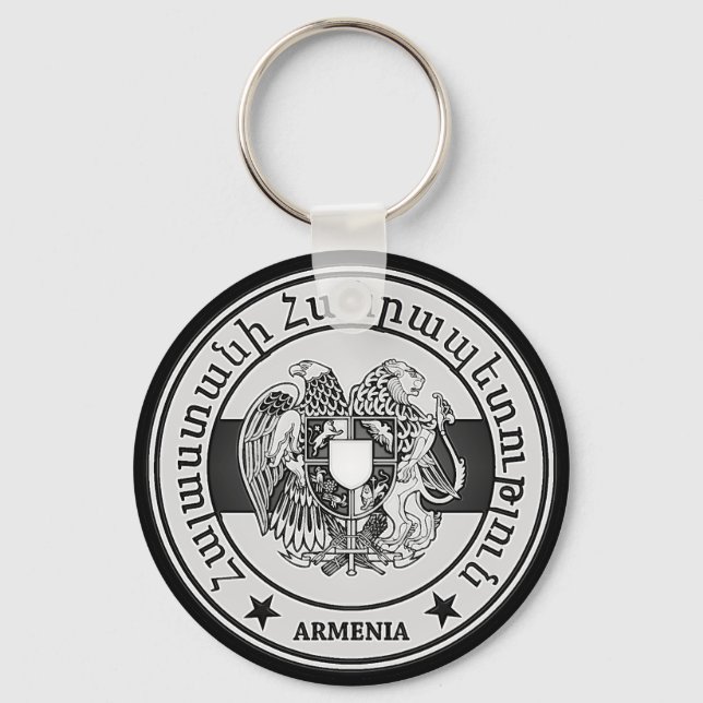 Llavero Armenia redonda Emblema (Anverso)