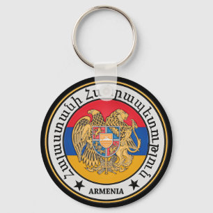 Llavero Armenia redonda Emblema