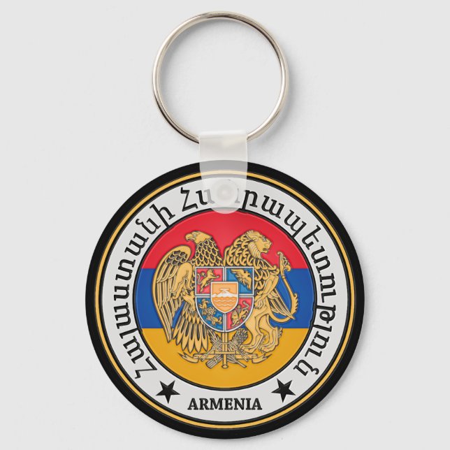 Llavero Armenia redonda Emblema (Anverso)