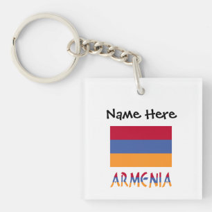 Llavero Armenia y bandera de Armenia personalizadas 