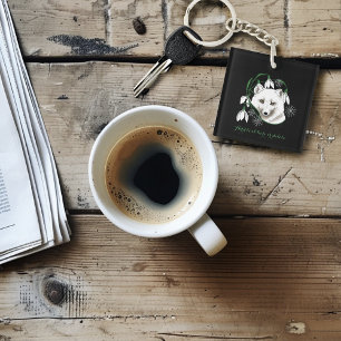 Llavero Art Nouveau Arctic Fox código QR