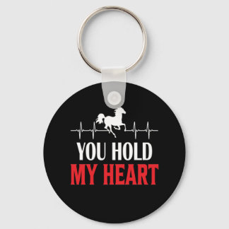 Llavero Arte De Caballo Que Sostenes Mi Corazón