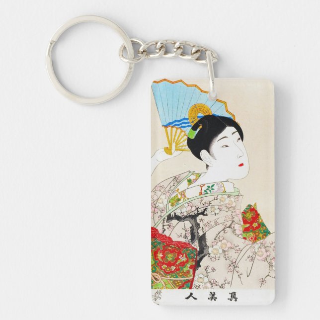 Llavero Arte de la geisha japonesa clásica oriental (Frente)