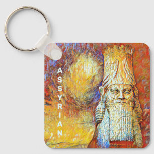 Llavero Arte de Lamassu Keychain