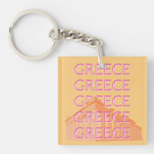 Llavero Arte de viajes en Grecia, arte de viajes en verano
