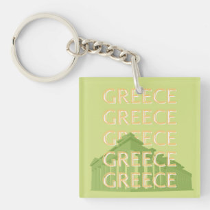 Llavero Arte de viajes en Grecia, arte de viajes en verano