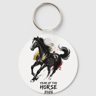 Llavero Arte del Caballo del Año Nuevo Chino 2026