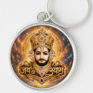 Llavero Arte Devocional Jai Shri Khatu Shyam Ji