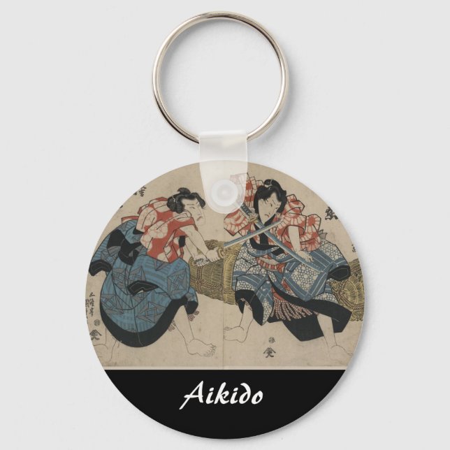 Llavero Arte marcial japonés de Aikido (Anverso)