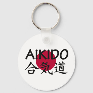 Llavero Arte marcial japonés del Aikido
