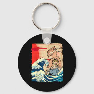 Llavero Arte Ninja Japonés Y Karate Japonés