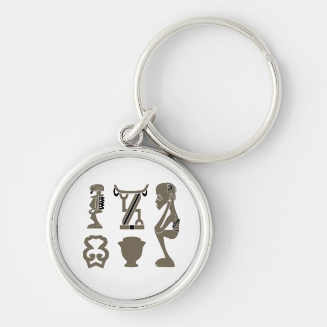 Llavero arte tribal africano (Frente)