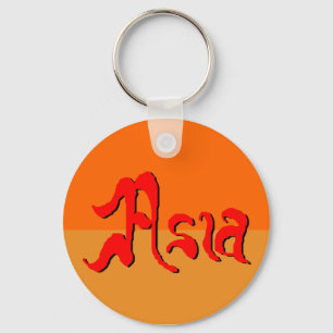 Llavero Asia Keychain
