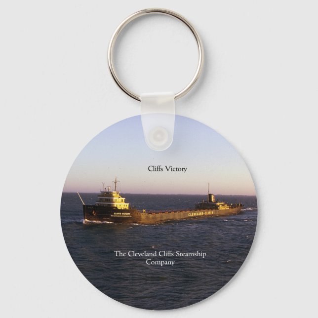 Llavero Ataques de la cadena de claves Victory (Anverso)