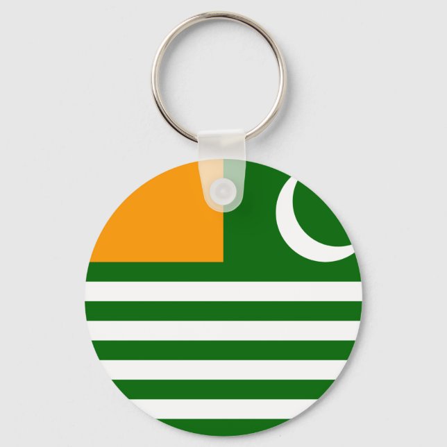 Llavero Azad Kashmir, Pakistán (Anverso)