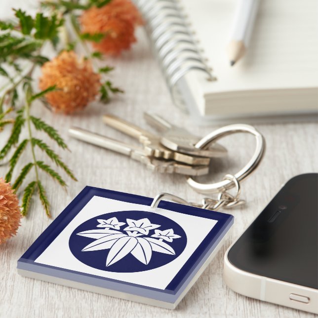 Llavero Azul oriental Kamakura Minamoto Japón Mon Art (Frente Derecha)