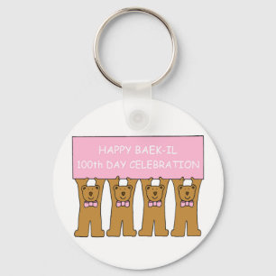 Llavero Baek-il 100 días cumpleaños para una mujer corea