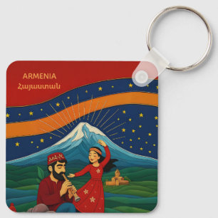 Llavero Bailando bajo la cadena de claves Mount Ararat