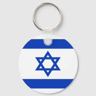 Llavero ¡Bajo costo! Bandera de Israel