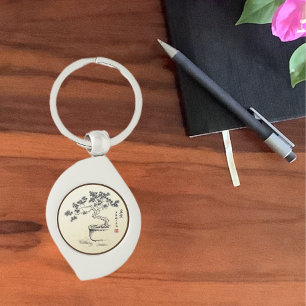 Llavero Bajo mi cuidado