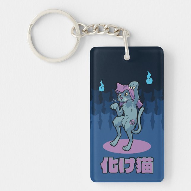 Llavero Bakeneko- Japanese Cat Yokai (Frente)