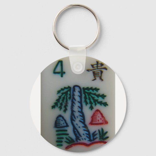 Llavero Baldosa de flores (Anverso)