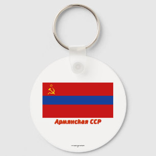 Llavero Bandera armenia de SSR con nombre