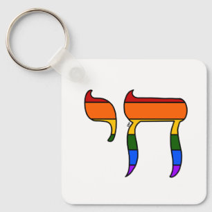 Llavero Bandera Chai del Orgullo Arcoíris