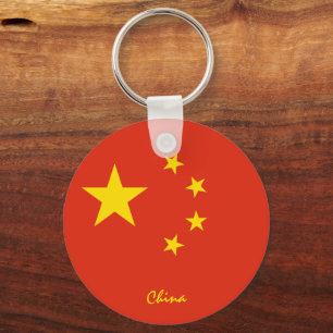 Llavero Bandera china y fiesta en China, patriotas / depor