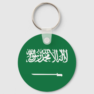 Llavero Bandera de Arabia Saudita