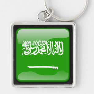 Llavero Bandera de Arabia Saudita