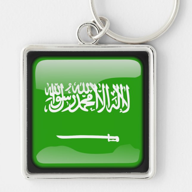 Llavero Bandera de Arabia Saudita (Frente)