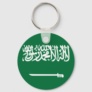 Llavero Bandera de Arabia Saudita