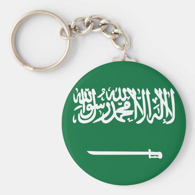 Llavero Bandera de Arabia Saudita (Frente)