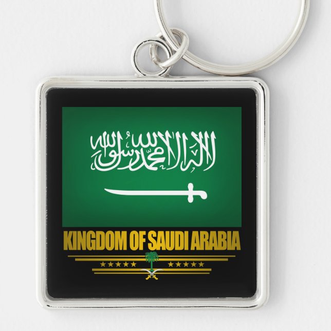 Llavero Bandera de Arabia Saudita (Frente)